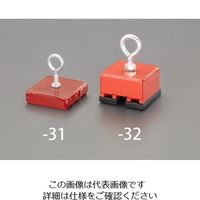 エスコ 50x50mm 超強力マグネット(アイボルト付) EA781GC-31 1セット(3個)（直送品）