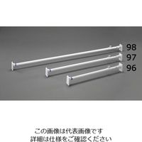 エスコ 1100ー1800mm 強力伸縮棒 EA951FE-97 1セット(2個)（直送品）