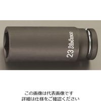 エスコ 1/2”DRx 8mm ディープインパクトソケット EA164DG-8 1セット(3個)（直送品）