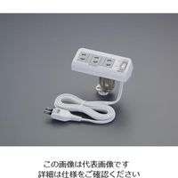 エスコ AC125V/15A タップ(3口/一括スイッチ付/クランプ式) EA815GM-210 1セット(2個)（直送品）