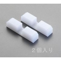 エスコ 130x 30x 30mm まな板立て(2個) EA912J-81 1セット(10個:2個×5セット)（直送品）