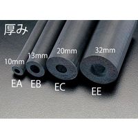 エスコ 6mmx2m/10mm厚 断熱チューブ(4本) EA997EA-6A 1セット(12本:4本×3パック)（直送品）