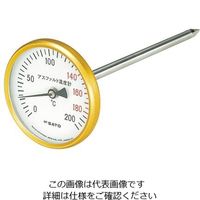 佐藤計量器製作所 バイメタル温度計 BM-T-100P （0/200℃、 L＝100mm