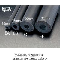 エスコ（esco） 2m/20mm厚 断熱チューブ EA997EC