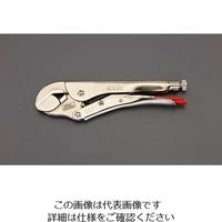 エスコ 250mm ロッキングプライヤー EA533FA-12 1本（直送品）