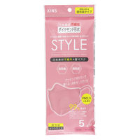 シンズ（xins） STYLEマスク ローズピンク ふつう 個包装 1ケース（１袋5枚×300袋）（直送品）