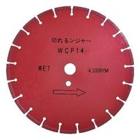 DIATECH 切れるンジャー　コンクリート路面切断用　ＷＣＰ１４ 6300030574 1枚（直送品）