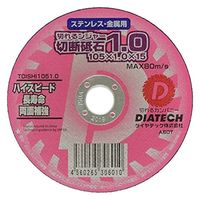 DIATECH 切れるンジャー　ステンレス・金属用　切断砥石　１０５ｘ１．０ 6300030577 1箱（600枚入）（直送品）