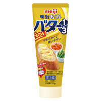 業務用」 森永乳業 カットバター(無塩) 44049 1ケース 1350g 業務用」 森永乳業 カットバター(無塩) 44049 1ケース 1350g