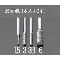 エスコ 1.5x6.0x38mm/3mm軸 超硬カッター EA819CD-1.5 1セット(5本)（直送品）