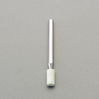 エスコ # 80・ 2x 5mm/3mm軸 軸付砥石(セラミック) EA819GA-151 1セット(15本)（直送品）