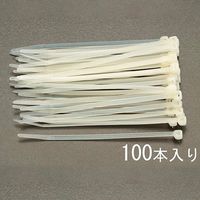 エスコ 120x 2.5mm 結束バンド(100本) EA475-120S 1セット(3000本:100本×30袋)（直送品）