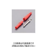 エスコ 4mm セーフティプラグ(赤) EA940DP-322 1セット(15個)（直送品）