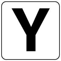 エスコ 150x150mm アルファベット表示ステッカー[Y](1枚) EA983CW-185 1セット(15枚)（直送品）