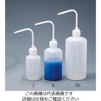 エスコ 1000ml 洗浄ボトル EA991PB-10 1セット(10個)（直送品）