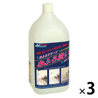 おふろクリーン 5L お風呂 ヌメリ 浴室 クリーナー 洗剤 掃除 1セット（3個） 日本ミラコン産業