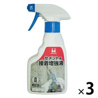 セメント用接着増強液 300g 補修 スプレー 亀裂 はがれ 表面硬化 補修材 1セット（3個） 日本ミラコン産業