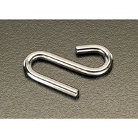 エスコ 60x 6.0mm Sフック(ステンレス製) EA638EG-12 1セット(10個)（直送品）