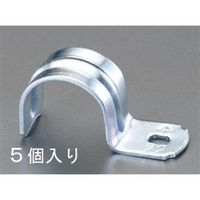 エスコ 21 ー 23mm 片サドル(スチール製/5個) EA947BR-11 1セット(200個:5個×40袋)（直送品）