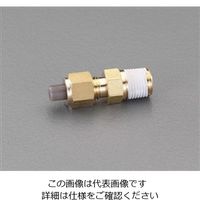 エスコ R 1/2”x10mm ユニオン(ハーフ/黄銅製) EA425LA-104 1セット(10個)（直送品）