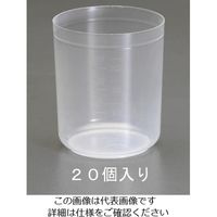 エスコ 100ml 目盛付カップ(PP製/20個) EA991KW-1 1セット(200個:20個×10パック)（直送品）