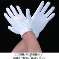 エスコ [M/220mm] 手袋(防塵・ポリエステル・ウレタンラミネート) EA354AP-2 1セット(15双)（直送品）