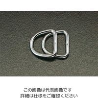 エスコ 20x 3mm D型リング(ステンレス製/2個) EA638JD-2 1セット(40個:2個×20袋)（直送品）