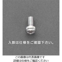 エスコ M2 x 6mm 鍋頭小ねじ(三価クロメート/50本) EA949NG-206 1セット(1000本:50本×20ケース)（直送品）