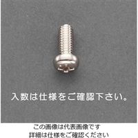 エスコ M3 x 6mm 鍋頭小ねじ(真鍮/90本) EA949NT-302 1セット(900本:90本×10ケース)（直送品）