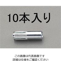 エスコ M10x 40mm 雌ねじアンカー(10本) EA945BJ-10 1セット(150本:10本×15パック)（直送品）