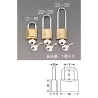 エスコ 30mm シリンダー南京錠 EA983SG-13 1セット(5個)（直送品）