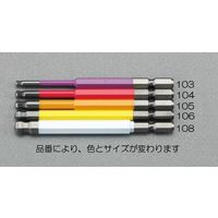 エスコ 5.0x100mm [Ball Hexagon]ドライバービット EA611BP-105 1セット(15本)（直送品）