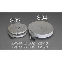 エスコ 30mmx4m すき間テープ(1巻) EA944KD-304 1セット(15巻:1巻×15パック)（直送品）