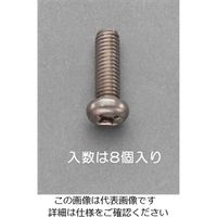 エスコ M3x15mm 鍋頭小ねじ(チタン/8本) EA949NY-315A 1セット(120本:8本×15袋)（直送品）