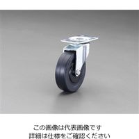 エスコ 65mm キャスター(自在金具付) EA986PT-101 1セット(10個)（直送品）