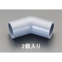 エスコ #25/45°エルボ(2個) EA471CM-25A 1セット(30個:2個×15袋)（直送品）