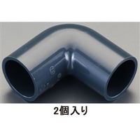 エスコ #25 エルボ[HIーVP](2個) EA471EK-25A 1セット(40個:2個×20袋)（直送品）