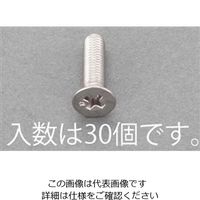 エスコ M3x 8mm 皿頭小ねじ(ステンレス/有磁性/30本) EA949AE-233 1セット(900本:30本×30袋)（直送品）