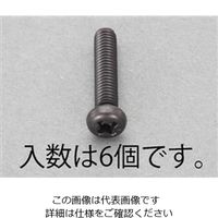 エスコ　Ｍねじ　鍋頭　ナベ頭　小ねじ　ステンレス _2