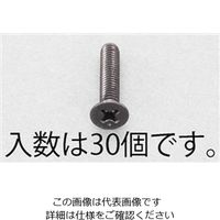 エスコ M3x 4mm 皿頭小ねじ(ステンレス/黒色/30本) EA949TF-304 1セット(900本:30本×30袋)（直送品）