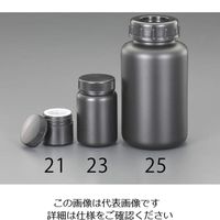 エスコ φ 81x150mm/500ml 遮光型広口ポリ容器 EA508AK-25 1セット(15個)（直送品）