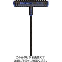 エスコ 2.0x150mm [Hexagon]T型レンチ EA573BM-2 1セット(10本)（直送品）