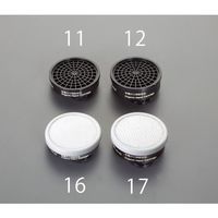 エスコ [EA800NHー1、ー2用] 吸収缶 EA800NH-17 1セット(10個)（直送品）