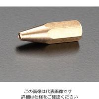 エスコ #500/28mm/M6x1.0 溶接火口(アセチレン用) EA300BD-11 1セット(10個)（直送品）