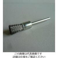 エスコ 8mm/3mm軸 軸付ミニブラシ(エンド型/真鍮) EA819BN-133 1セット(15個)（直送品）