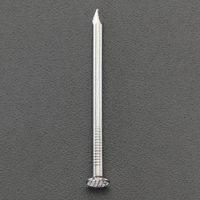 エスコ 2.75x50mm 丸釘(約100本) EA945TC-17A 1セット(15セット)（直送品）