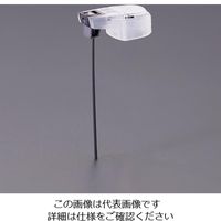 エスコ 120mm スプレー缶ノズル(2Way) EA920WC-1 1セット(20個)（直送品）