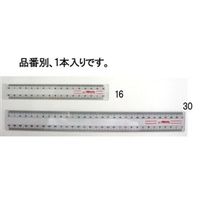 エスコ 30cm 定規 EA720YG-30 1セット(30本)（直送品）