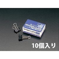 エスコ 25mm/ 60枚 バインダークリップ(10個) EA762FB-4 1セット(200個:10個×20箱)（直送品）