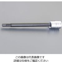 エスコ 1/4”DRx5mm [INHEX]ロングビットソケット EA618NT-5 1セット(5個)（直送品）